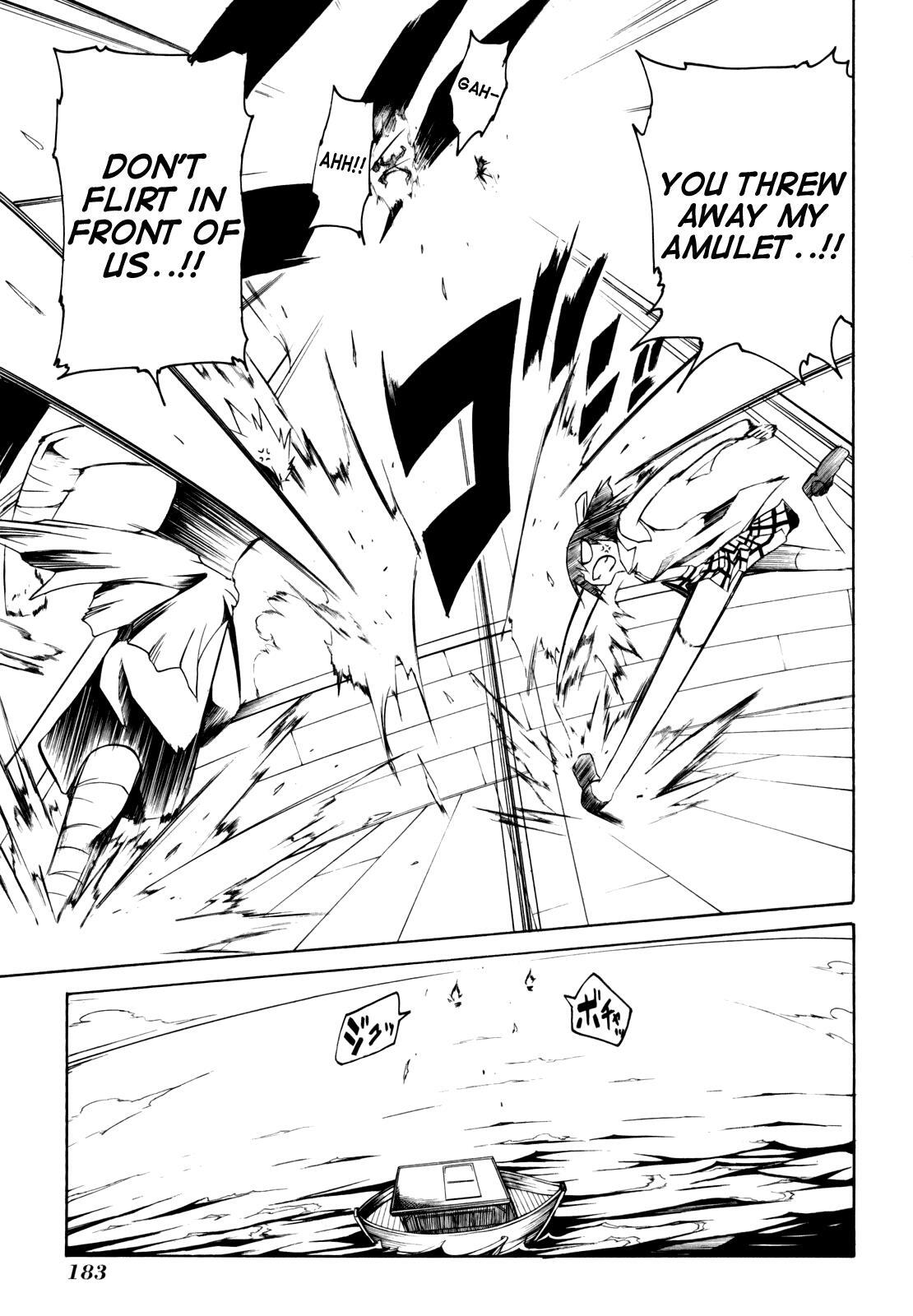 Read Esprit Manga Online