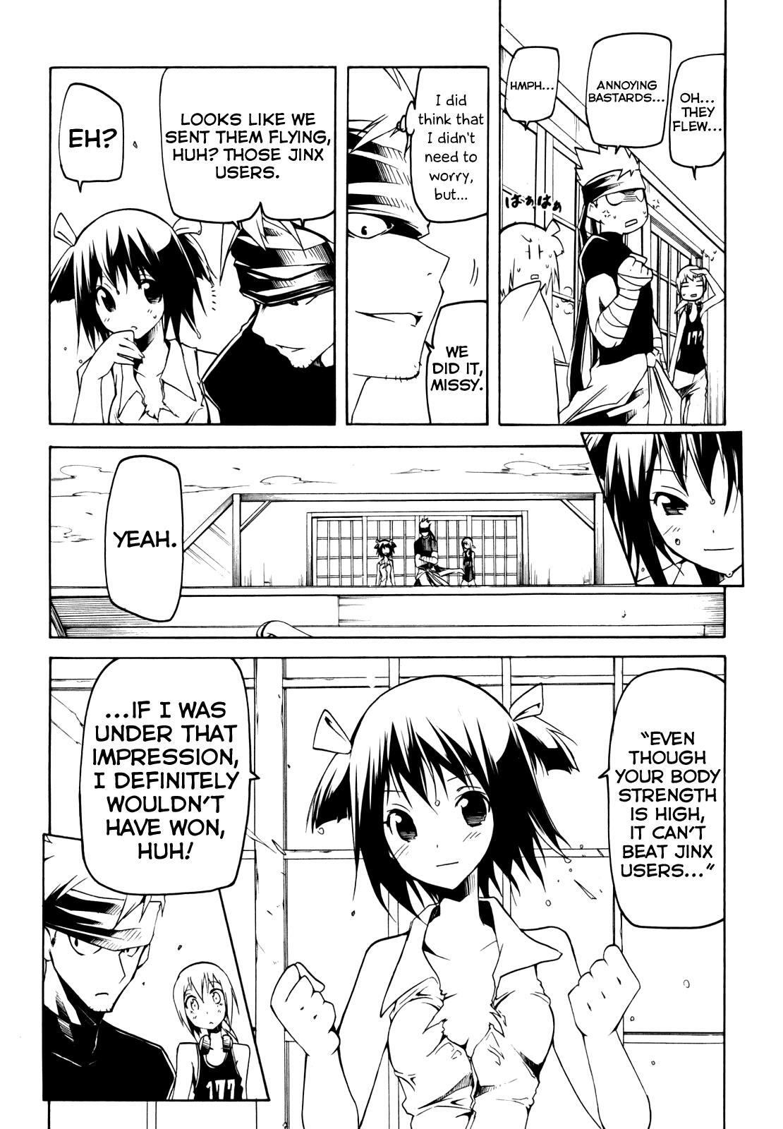 Read Esprit Manga Online