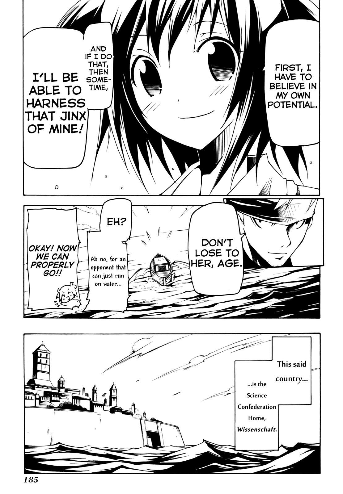 Read Esprit Manga Online