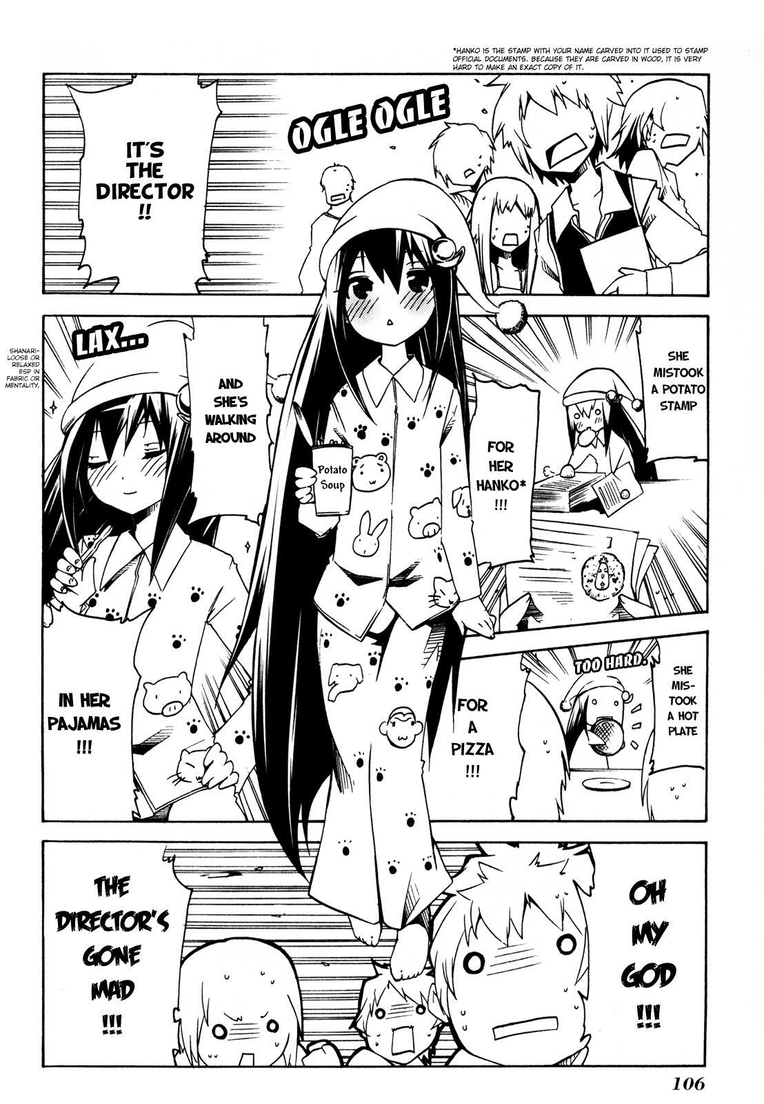 Read Esprit Manga Online