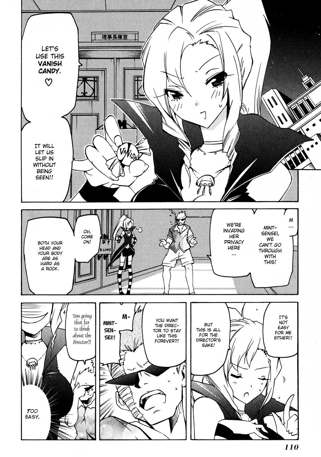 Read Esprit Manga Online