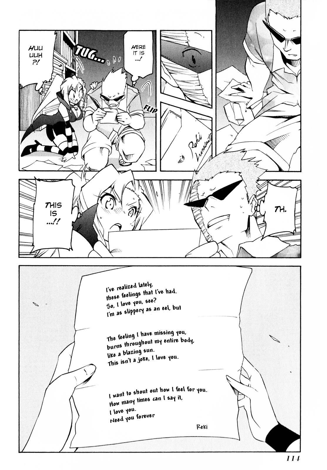 Read Esprit Manga Online