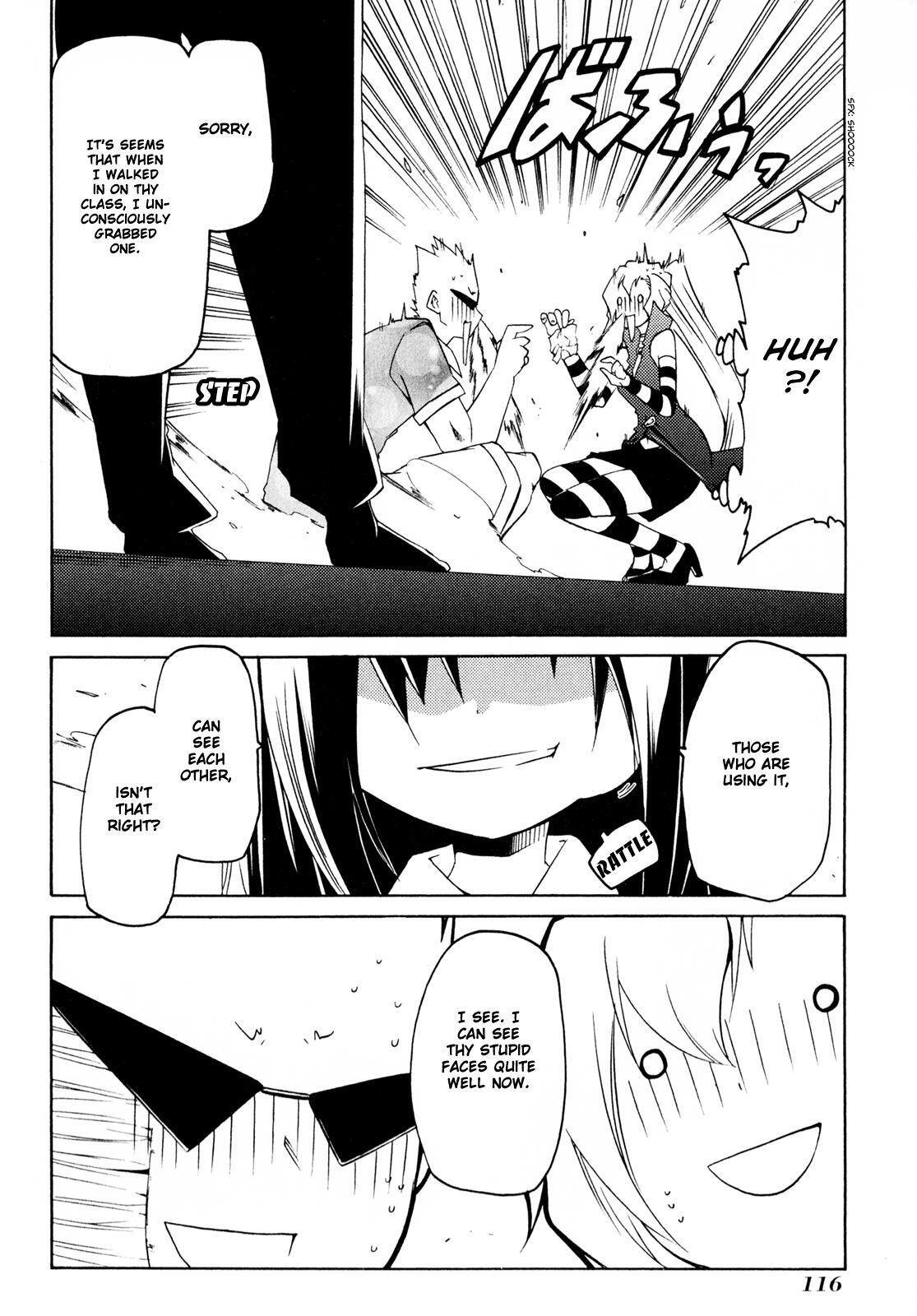 Read Esprit Manga Online