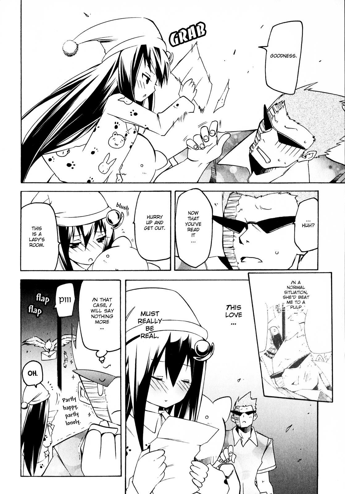 Read Esprit Manga Online