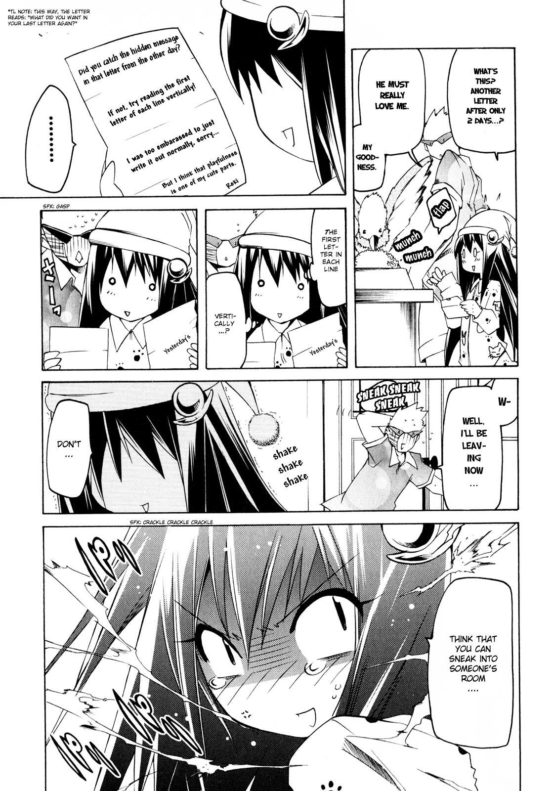 Read Esprit Manga Online