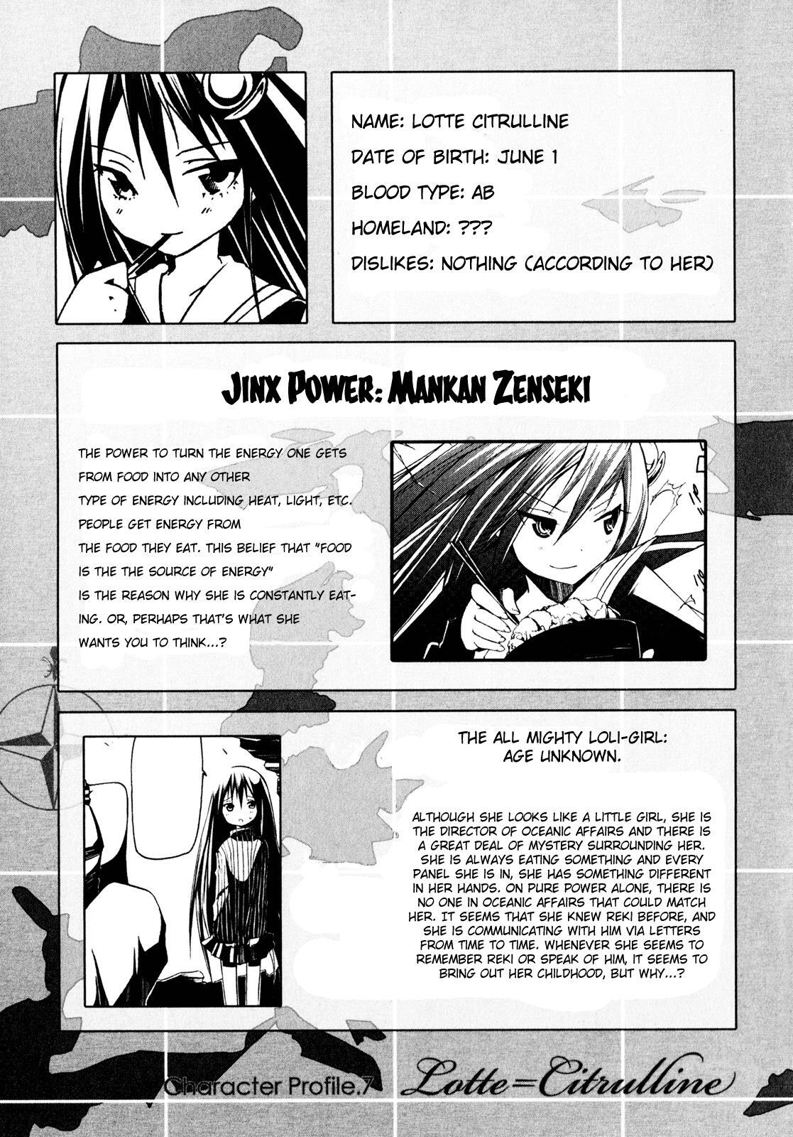 Read Esprit Manga Online