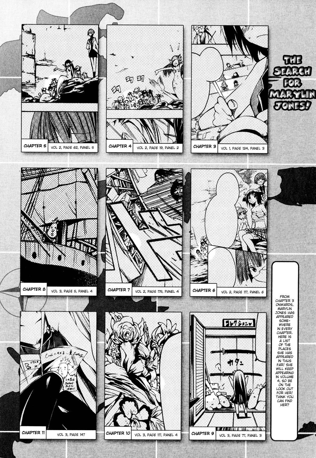 Read Esprit Manga Online