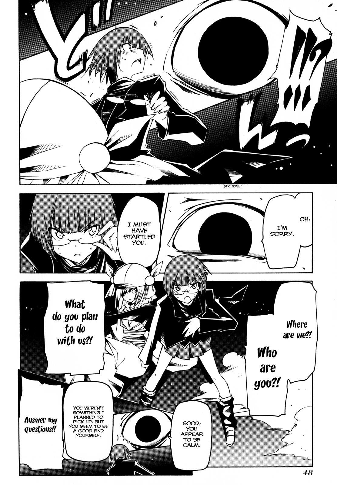 Read Esprit Manga Online
