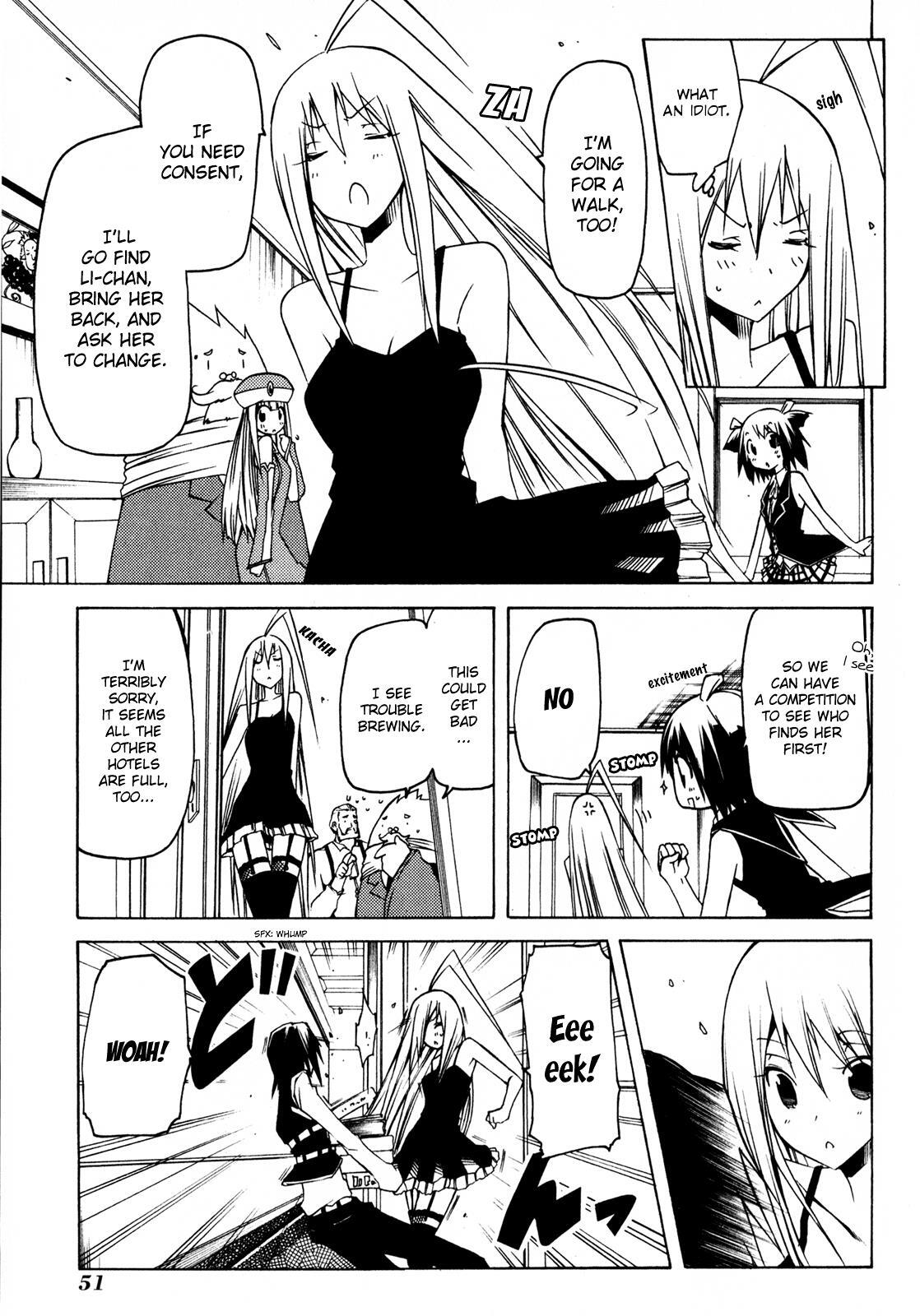 Read Esprit Manga Online
