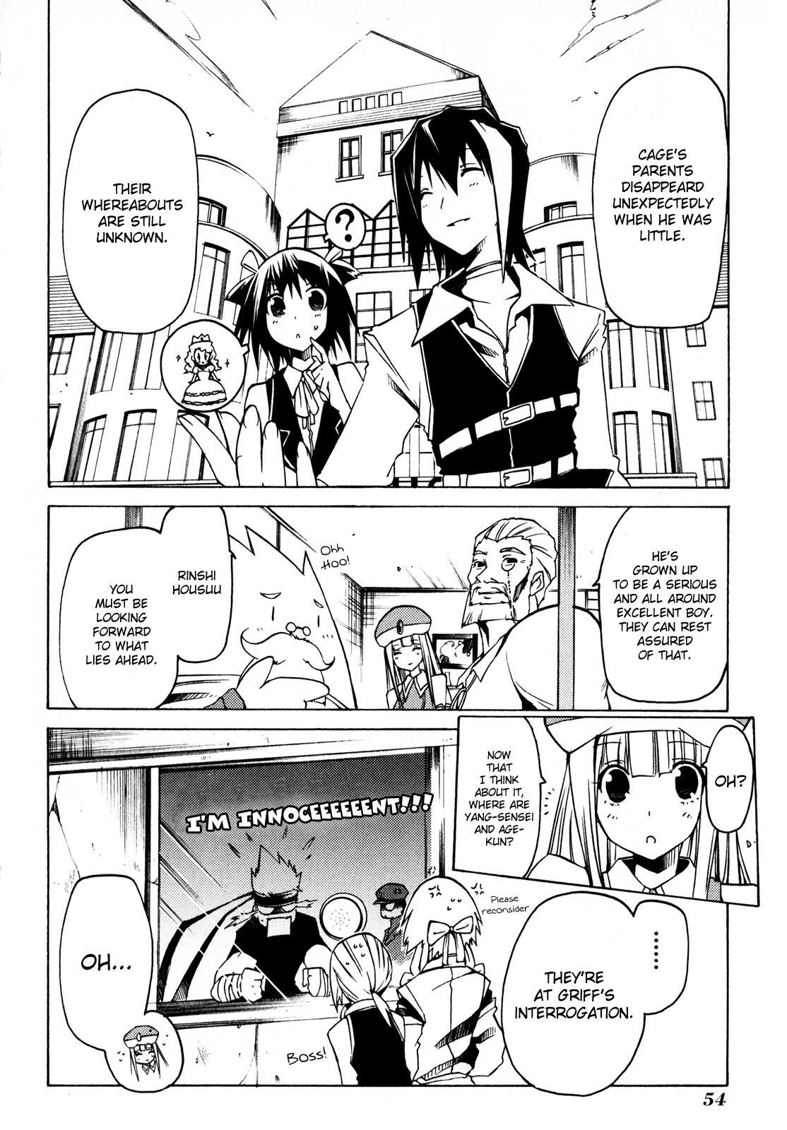Read Esprit Manga Online