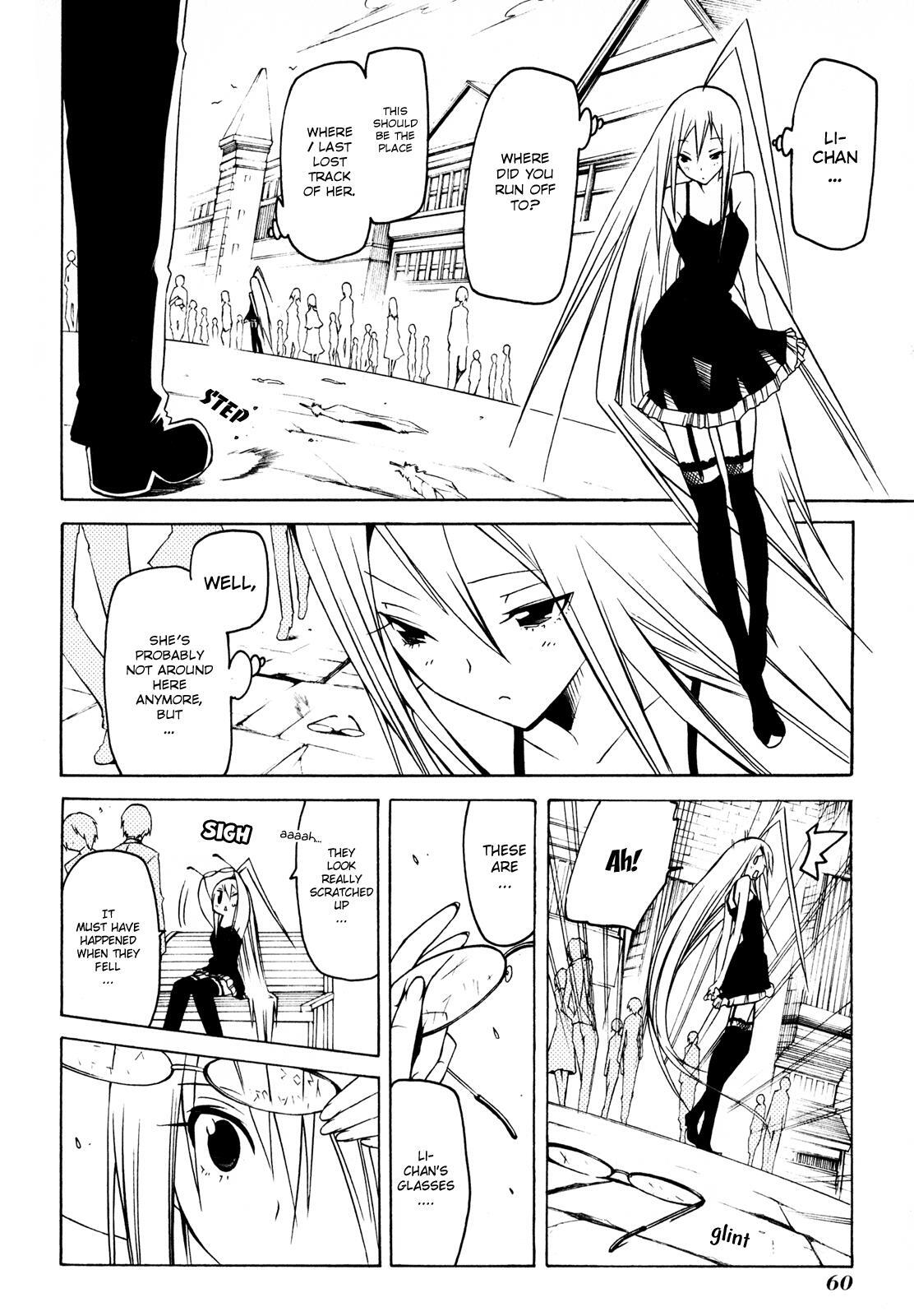Read Esprit Manga Online