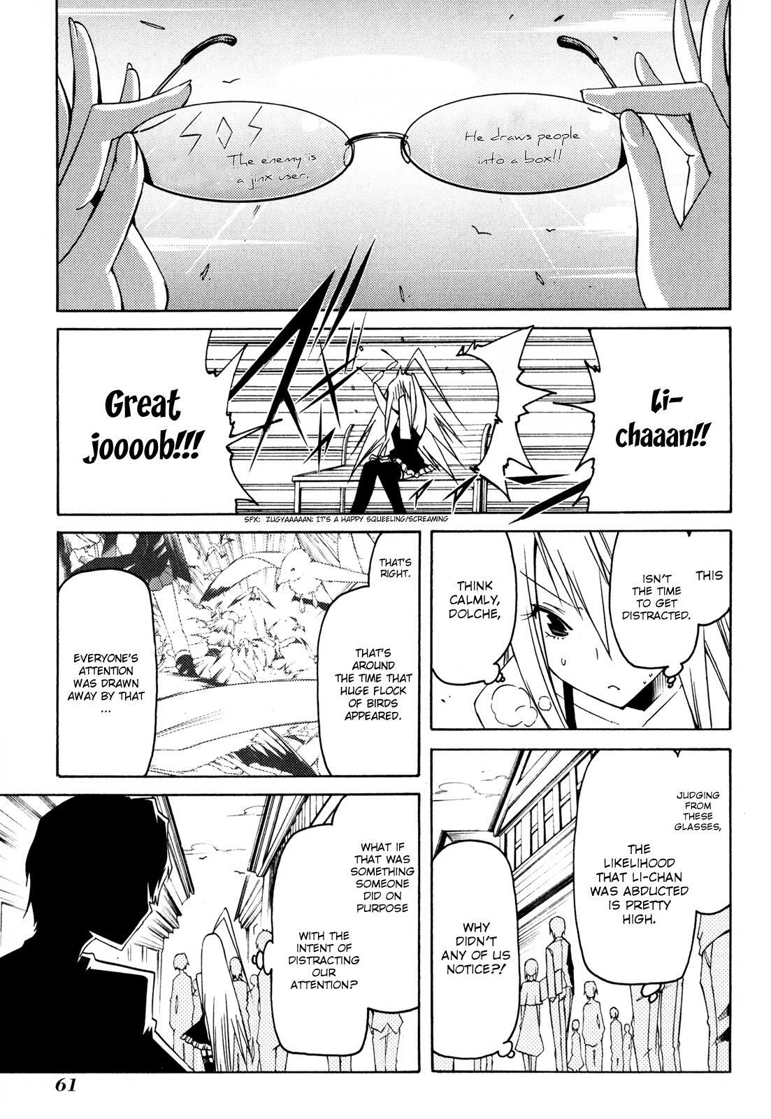 Read Esprit Manga Online