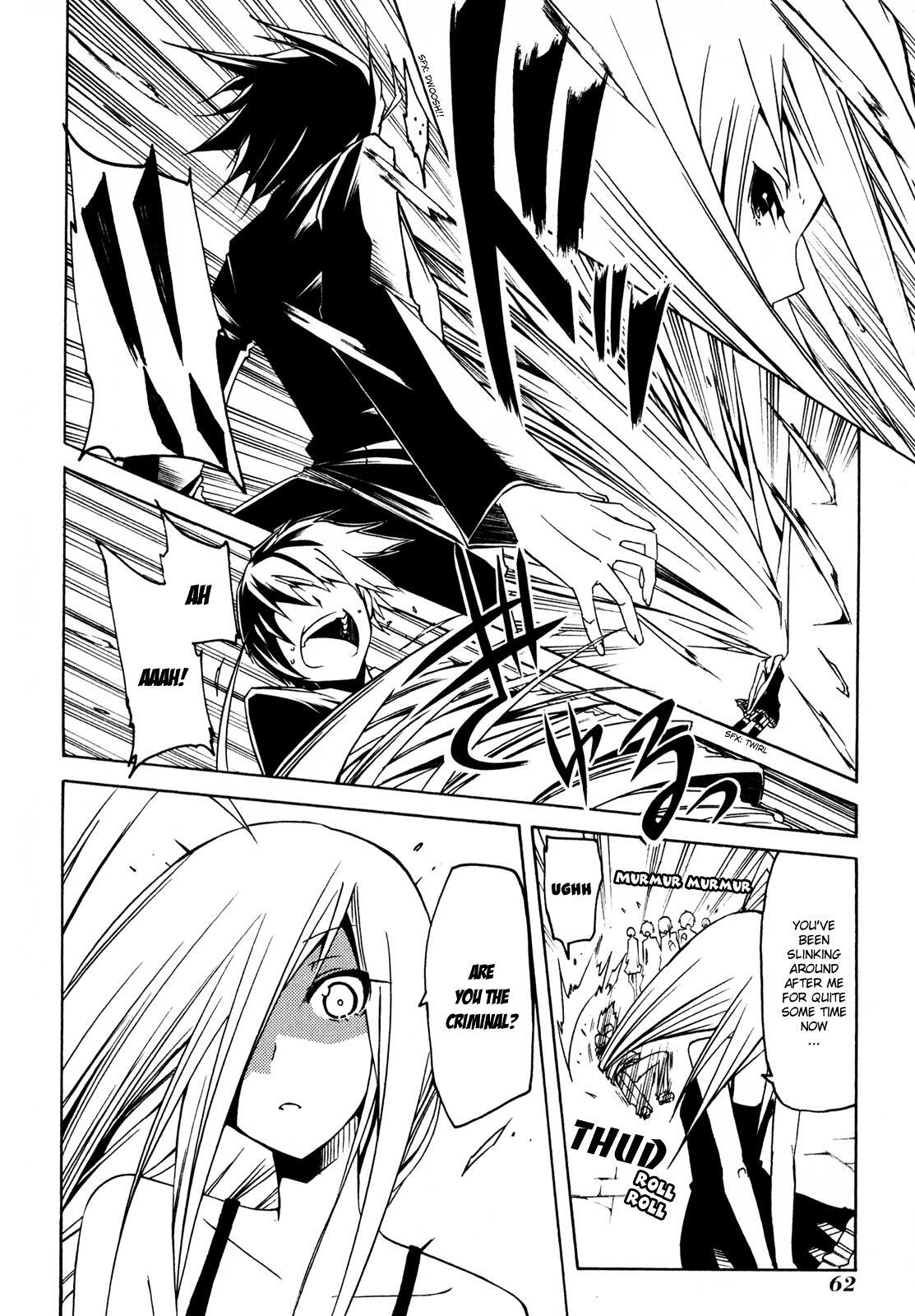 Read Esprit Manga Online