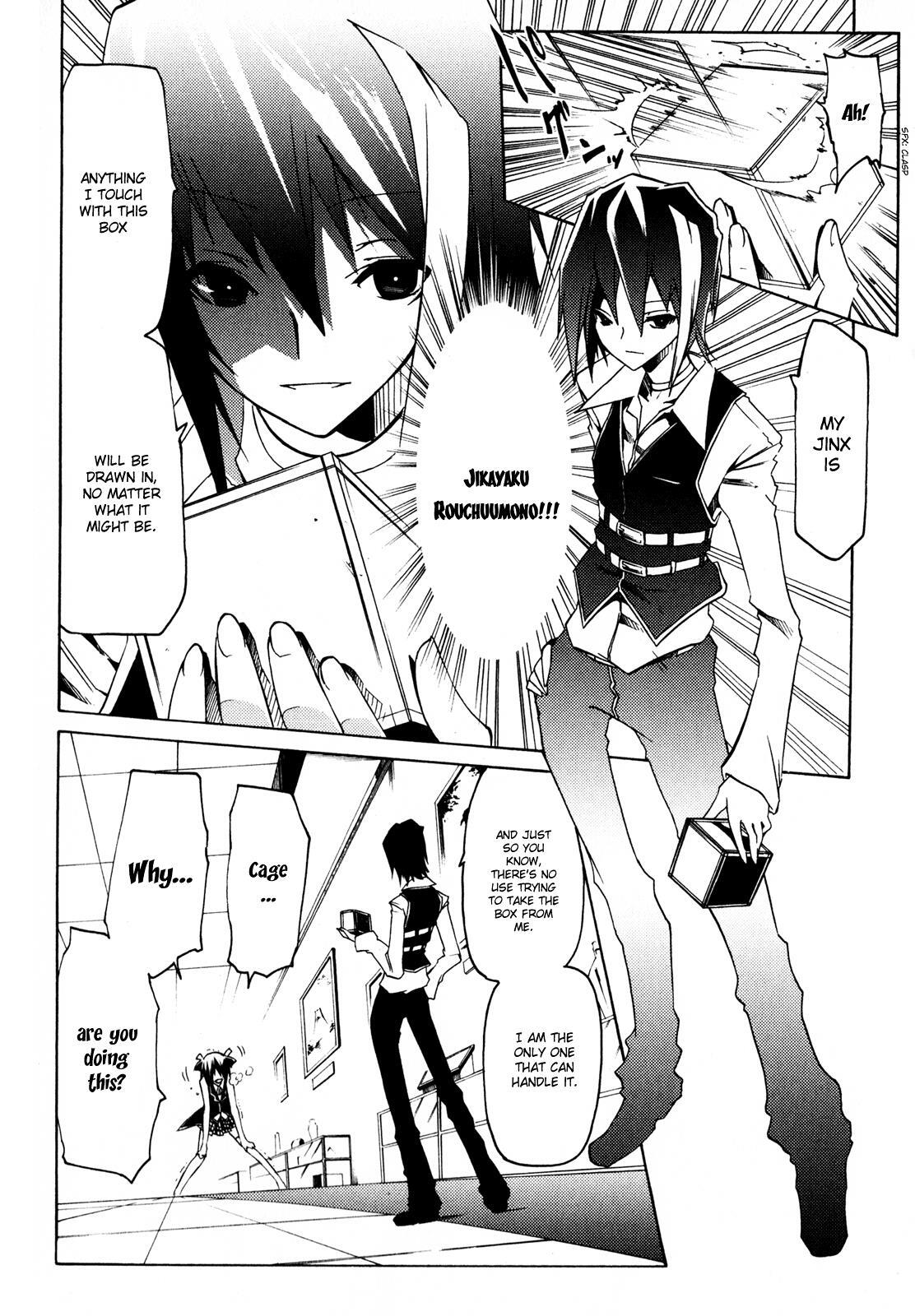 Read Esprit Manga Online