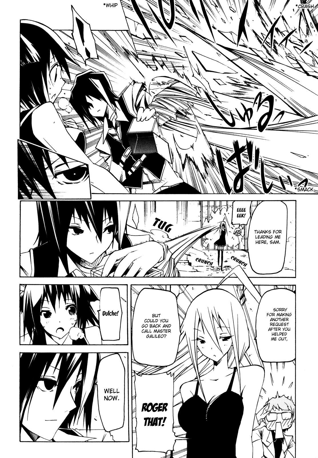 Read Esprit Manga Online
