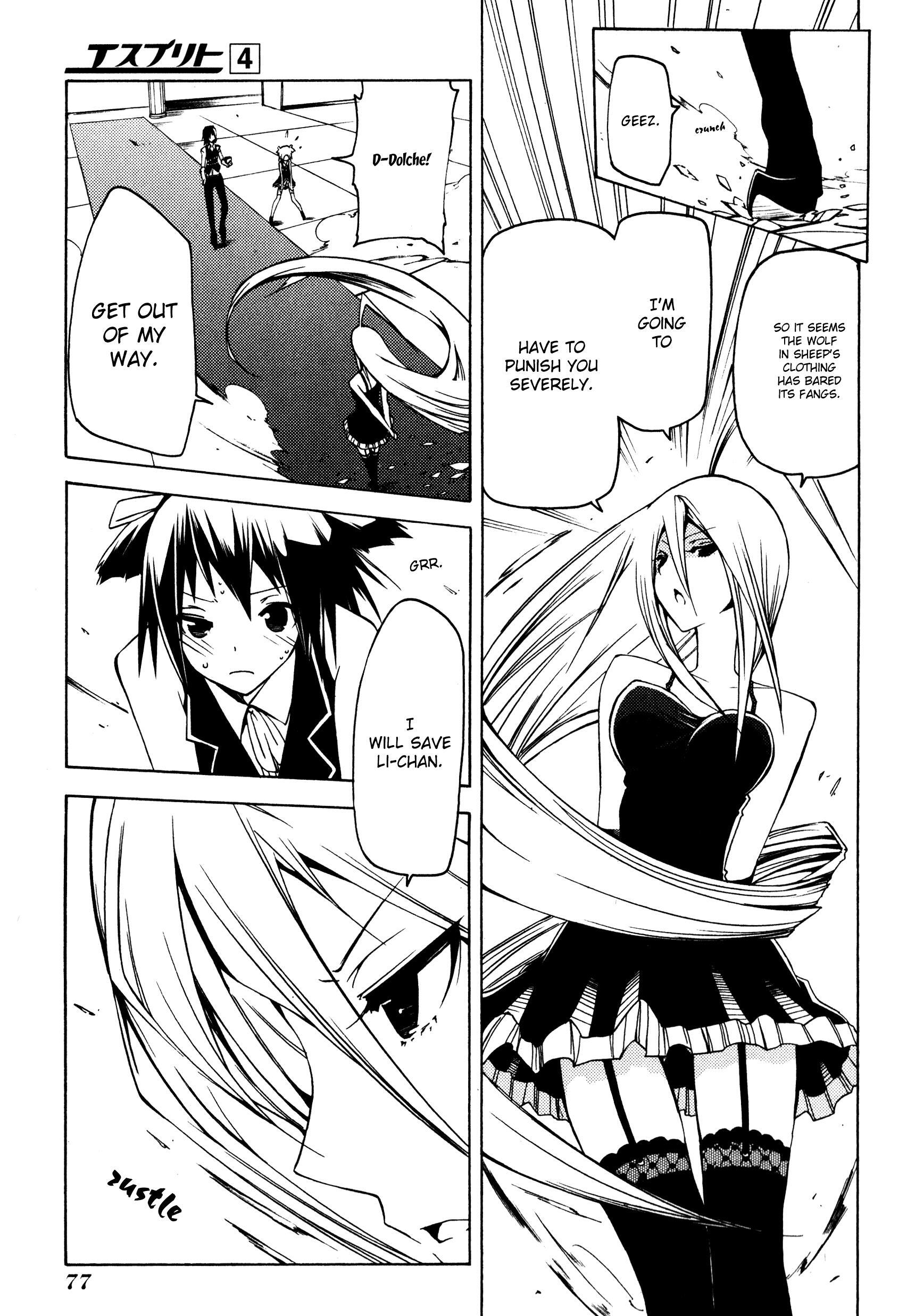 Read Esprit Manga Online