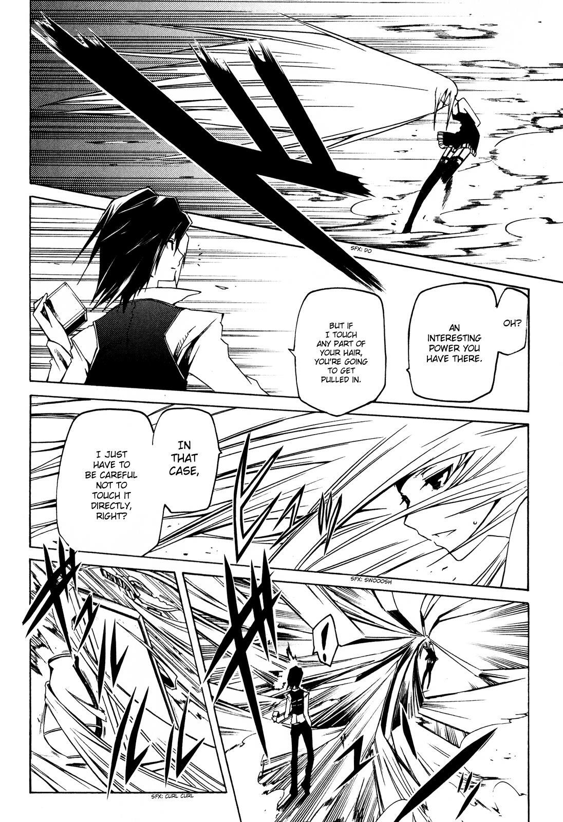Read Esprit Manga Online
