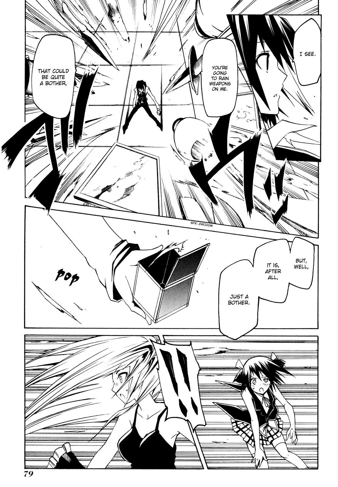 Read Esprit Manga Online