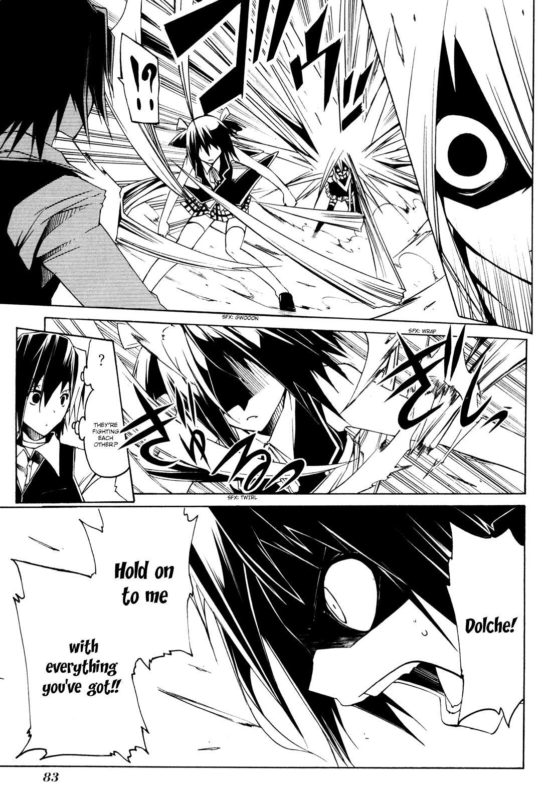 Read Esprit Manga Online