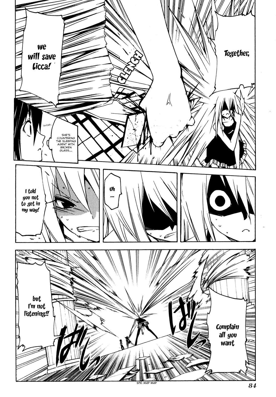 Read Esprit Manga Online