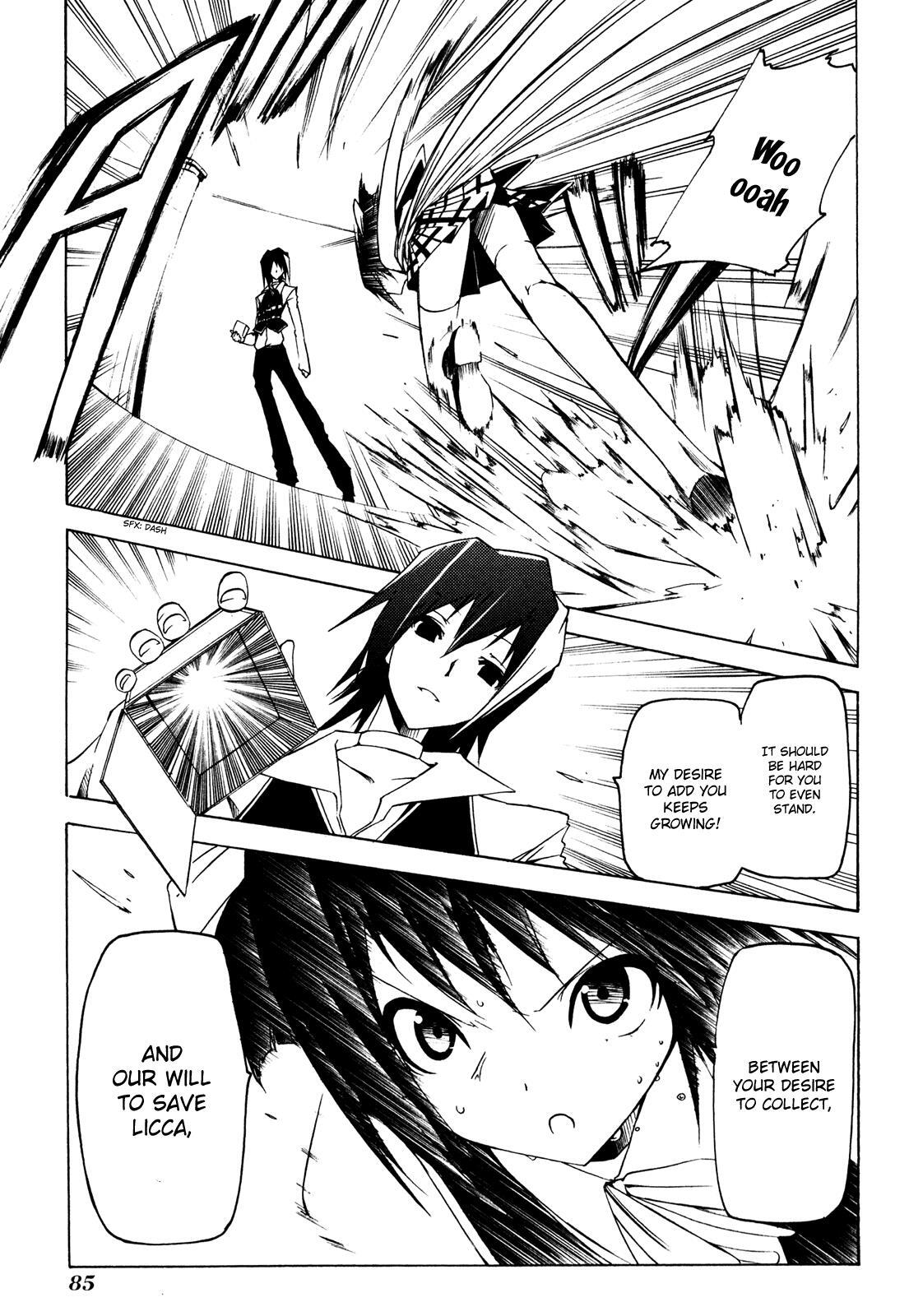 Read Esprit Manga Online