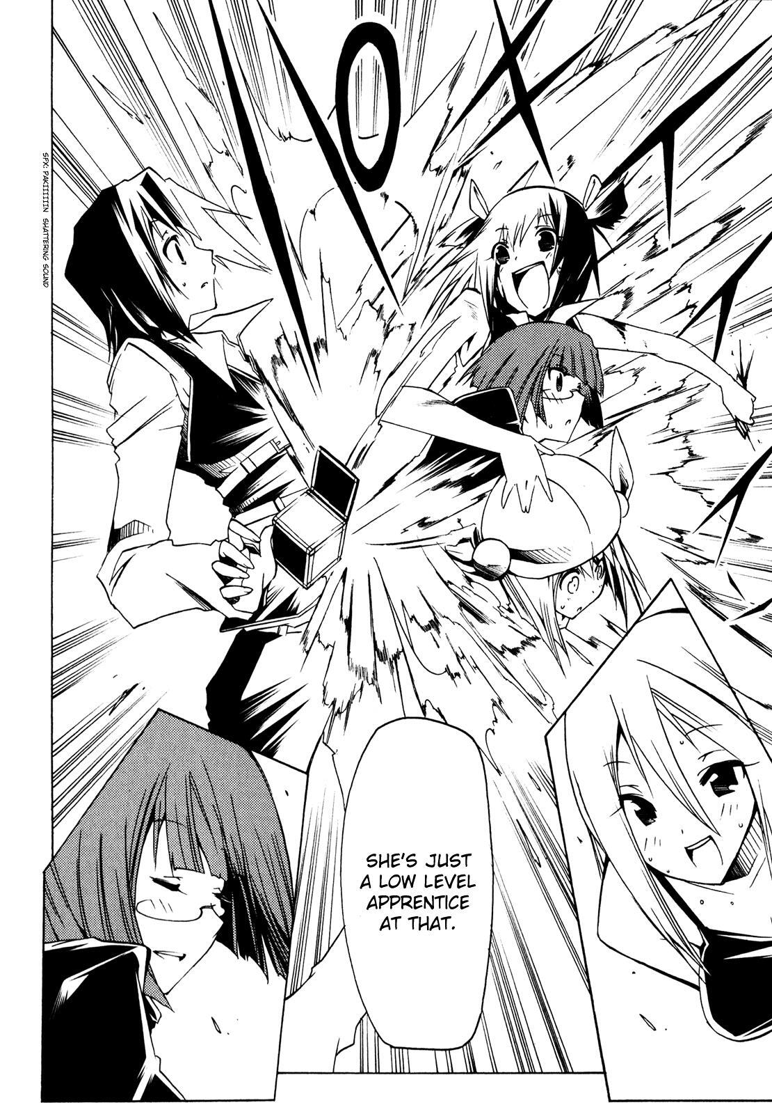 Read Esprit Manga Online