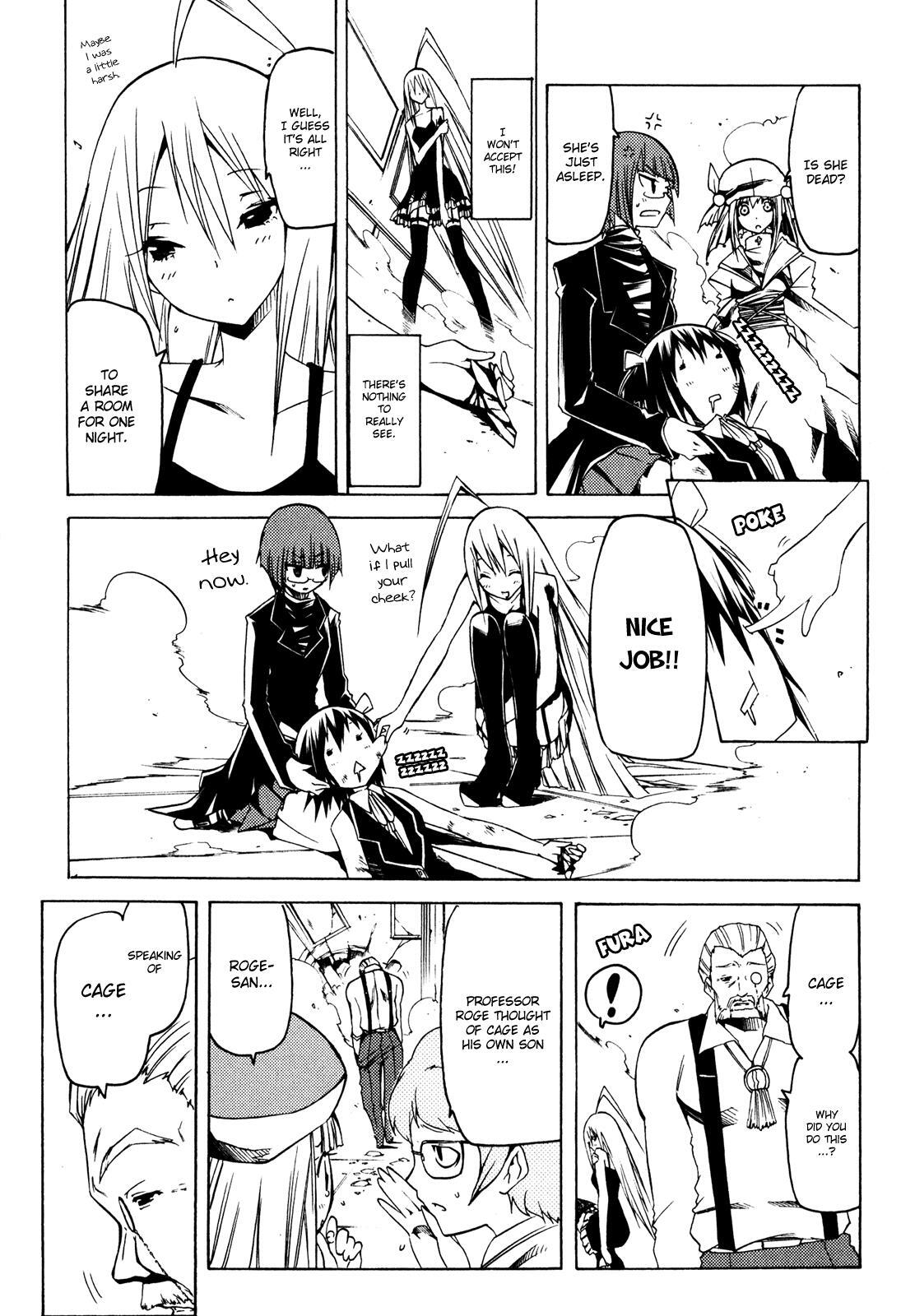 Read Esprit Manga Online