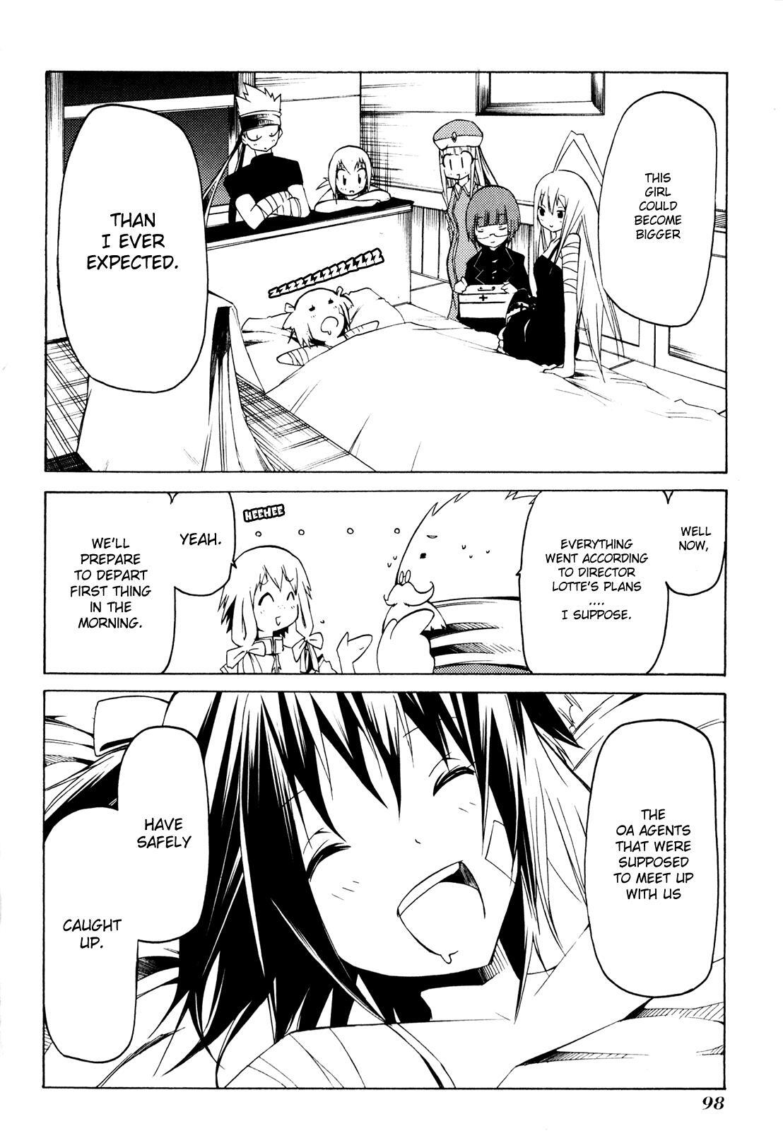 Read Esprit Manga Online