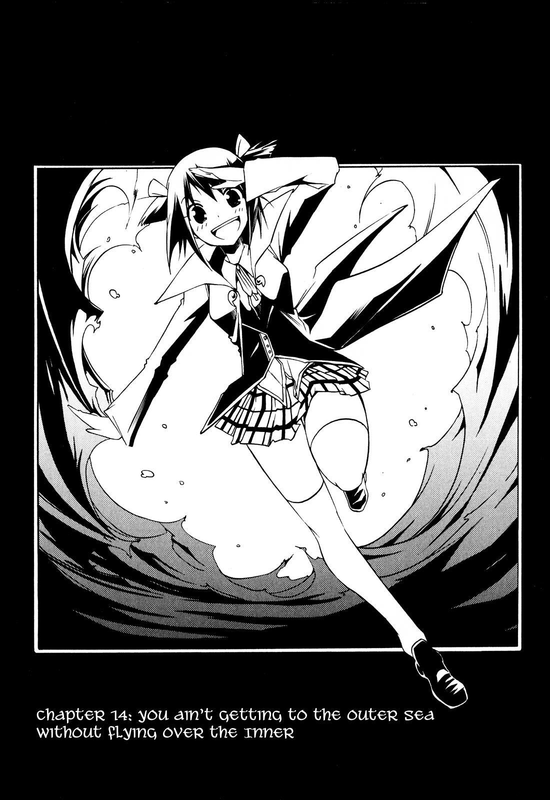 Read Esprit Manga Online