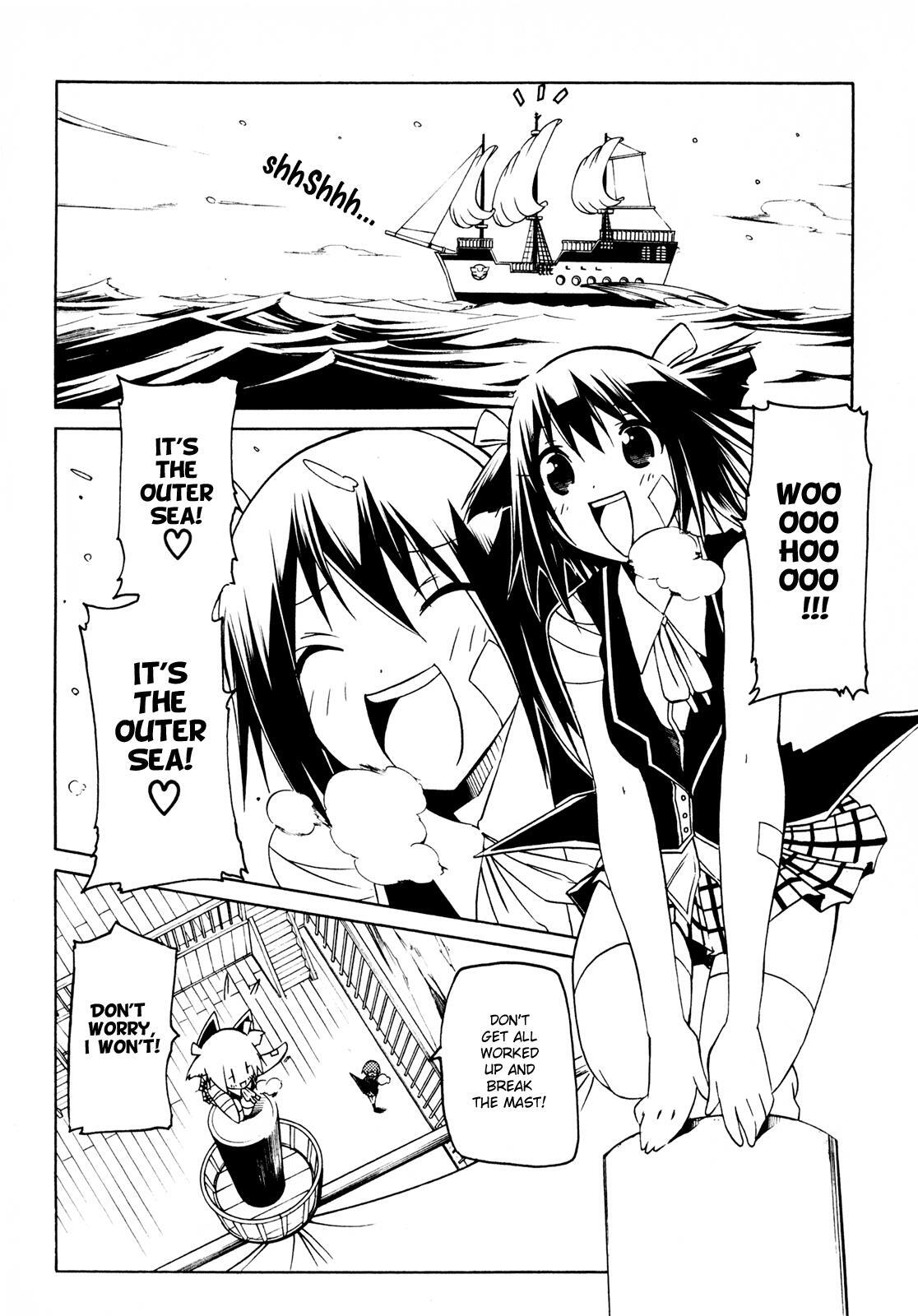 Read Esprit Manga Online