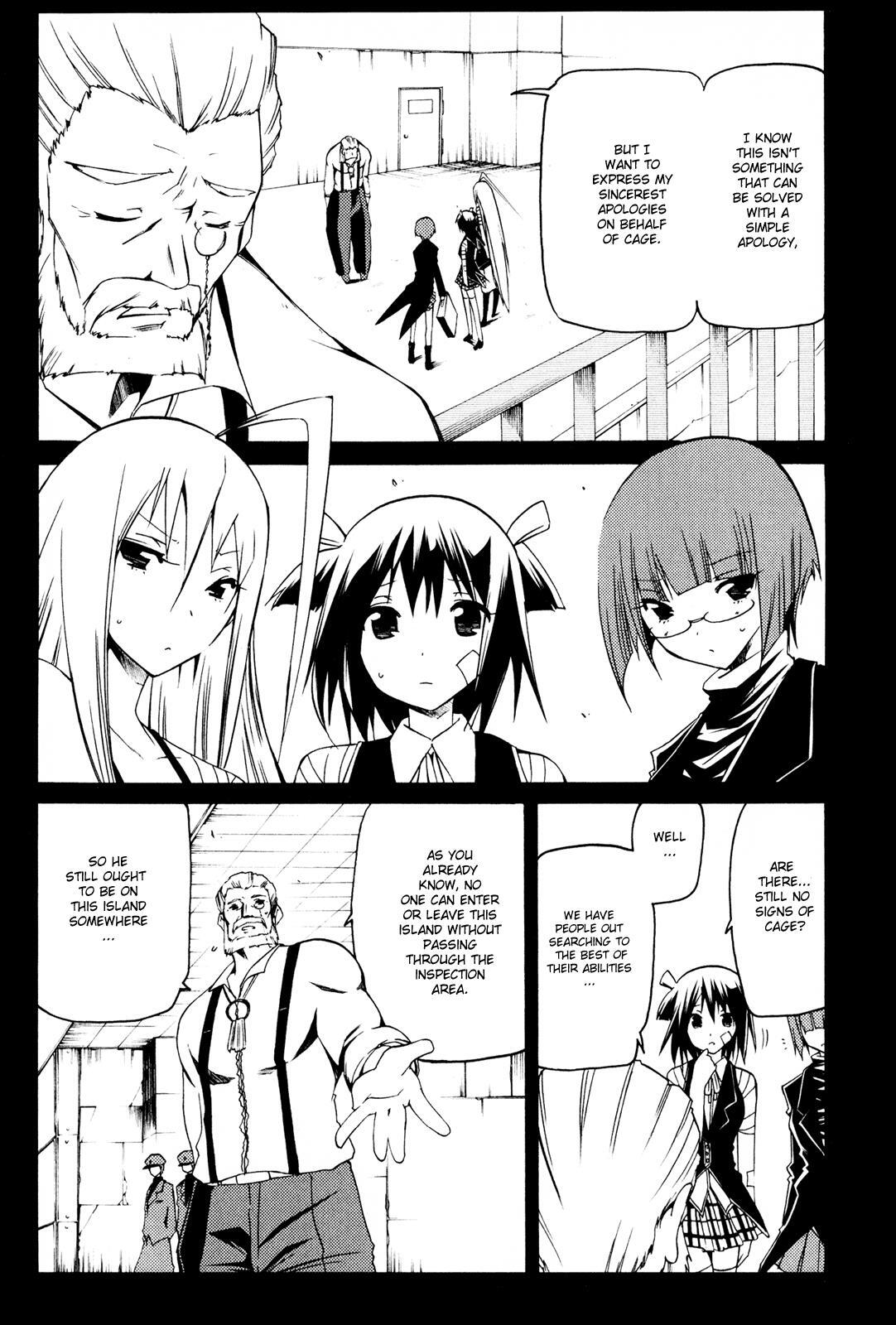 Read Esprit Manga Online