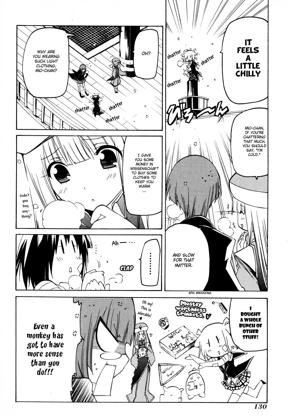 Read Esprit Manga Online