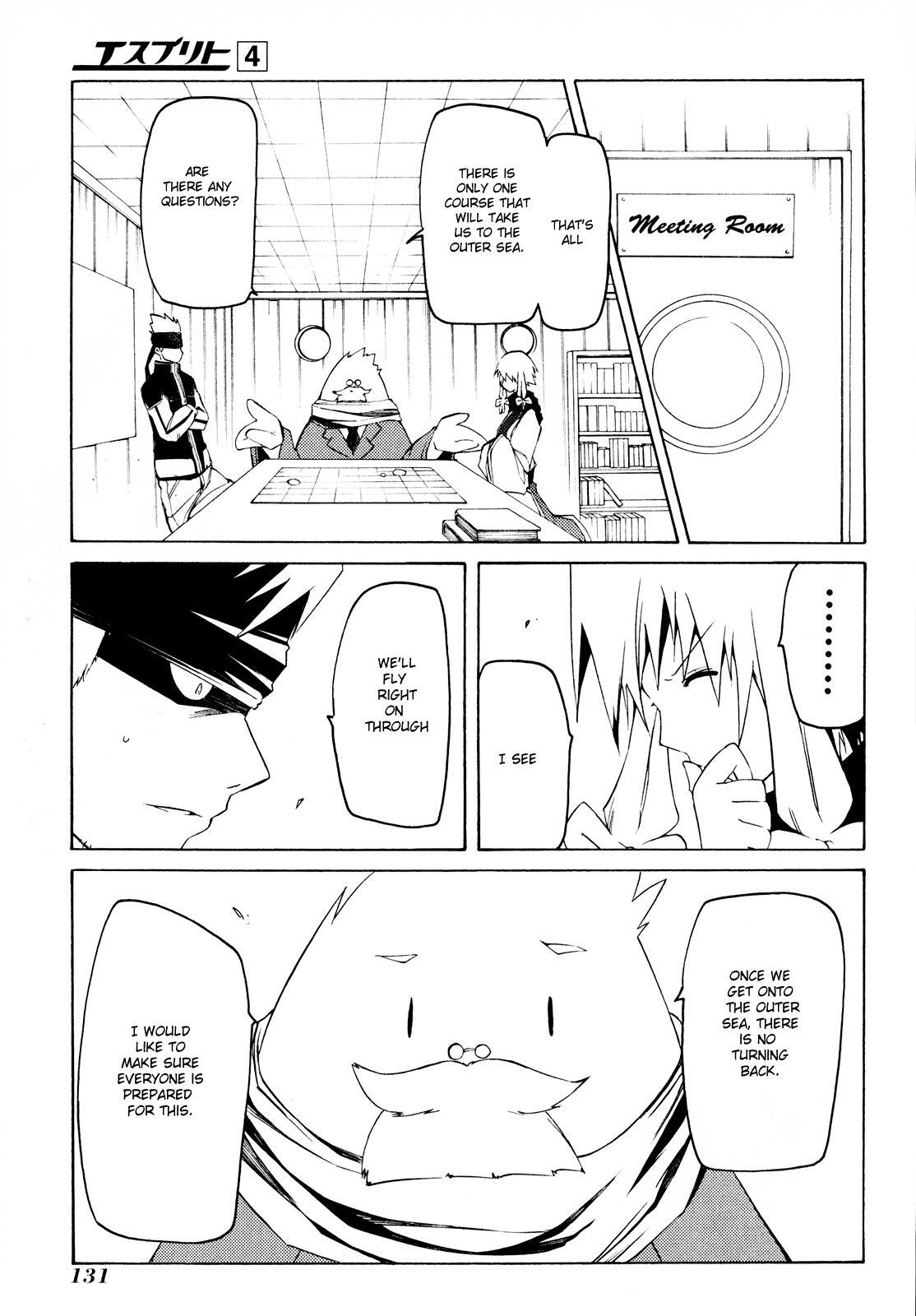 Read Esprit Manga Online