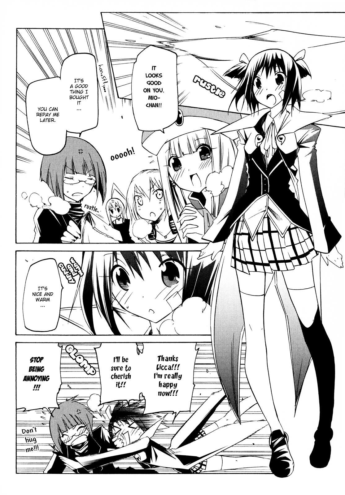 Read Esprit Manga Online