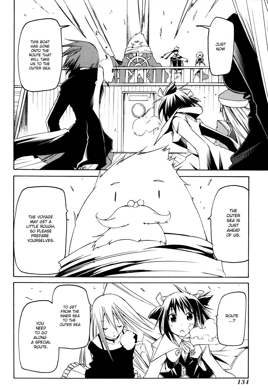 Read Esprit Manga Online
