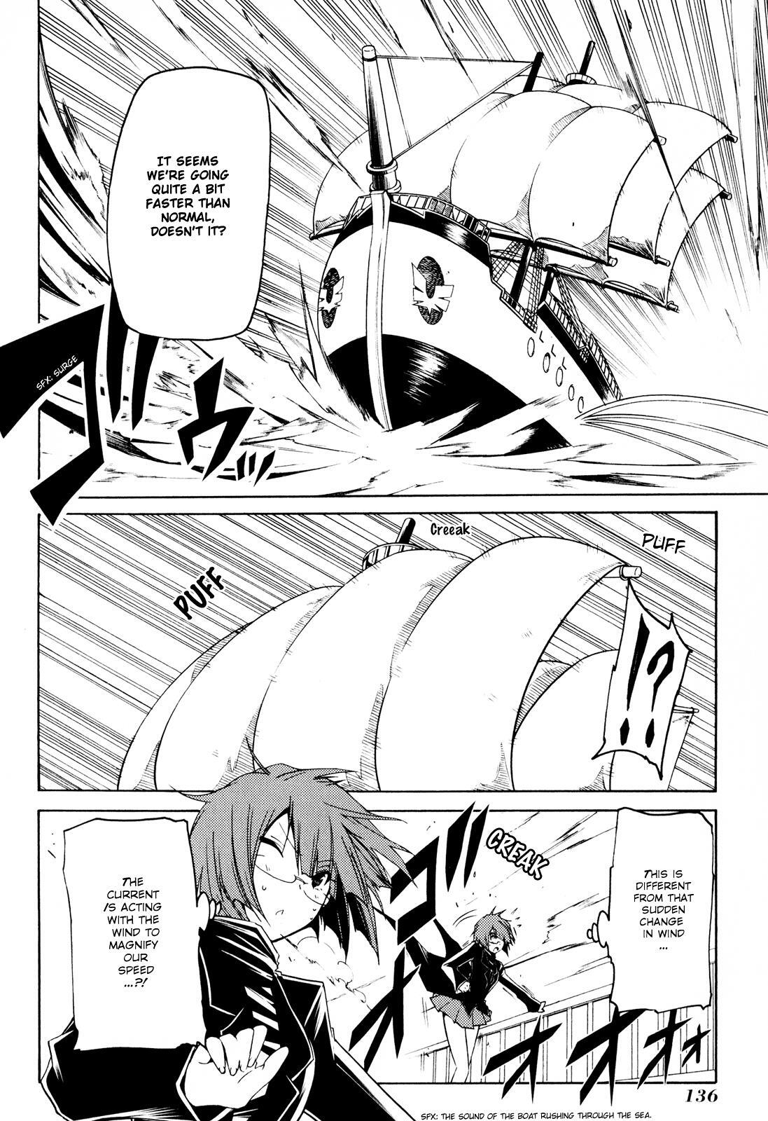 Read Esprit Manga Online