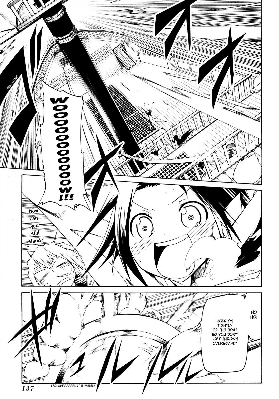 Read Esprit Manga Online