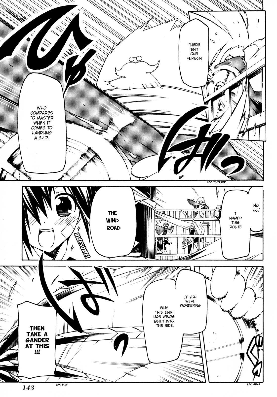 Read Esprit Manga Online
