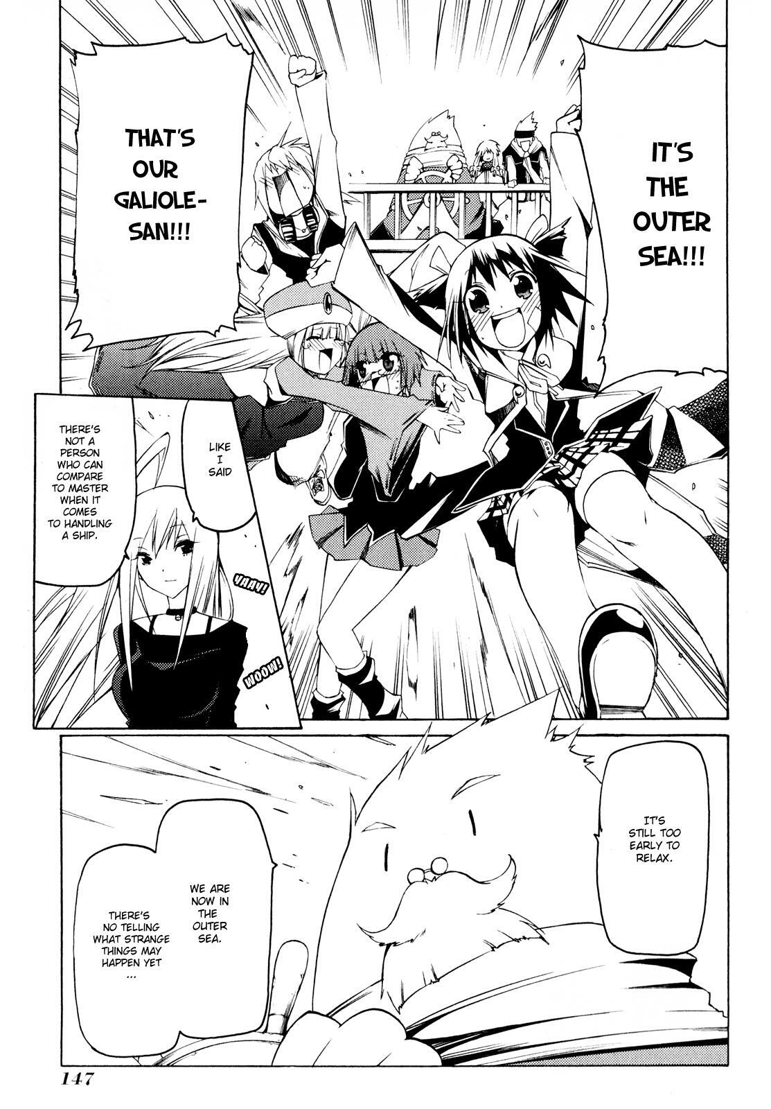 Read Esprit Manga Online