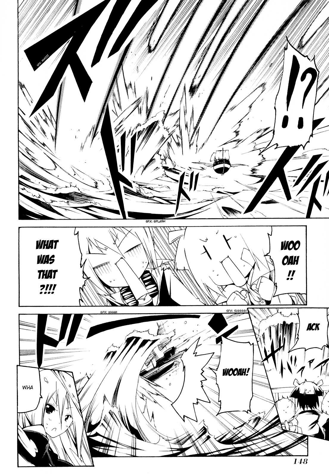 Read Esprit Manga Online