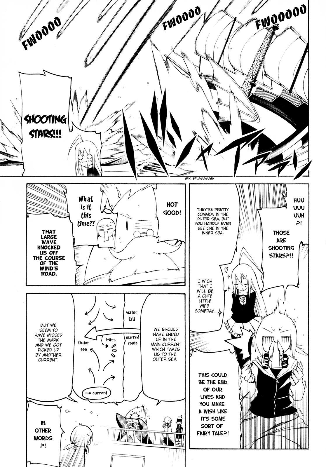 Read Esprit Manga Online
