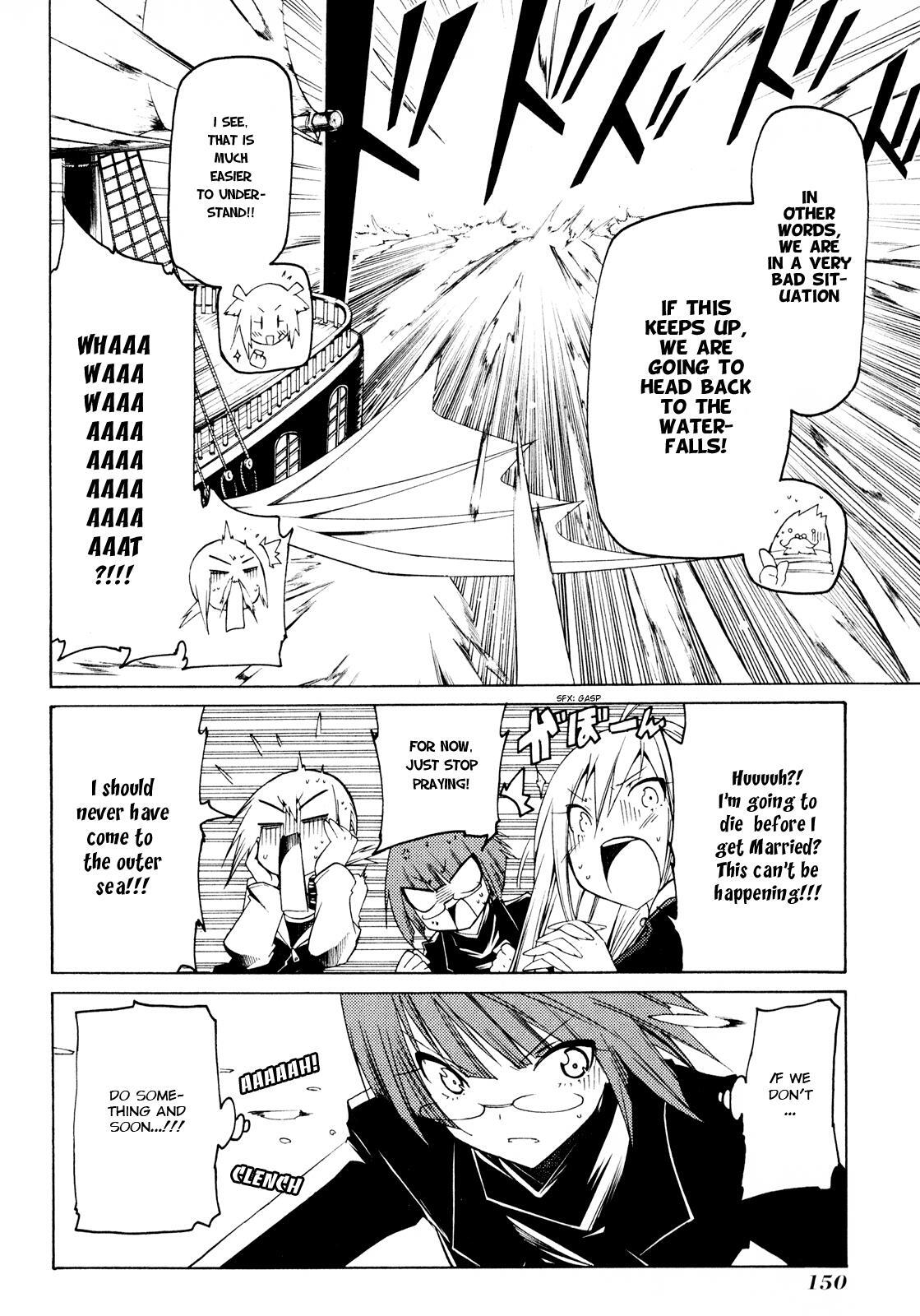Read Esprit Manga Online