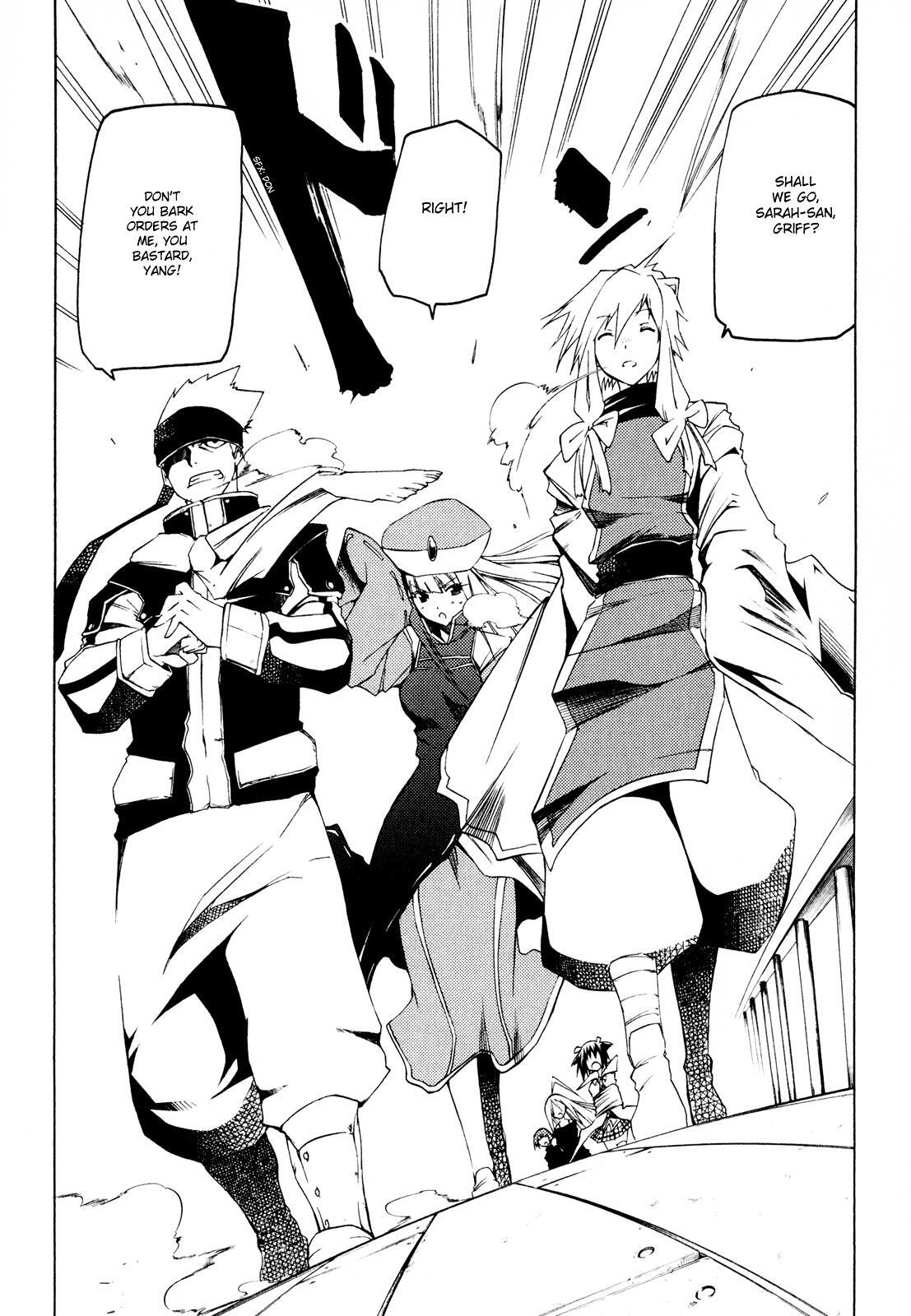 Read Esprit Manga Online