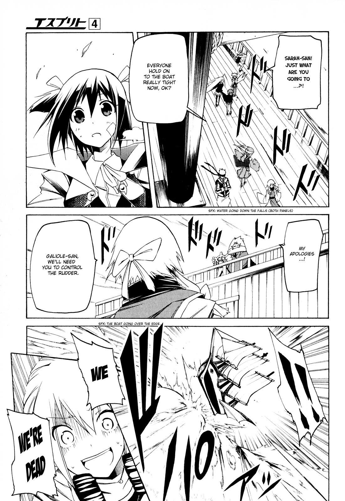 Read Esprit Manga Online