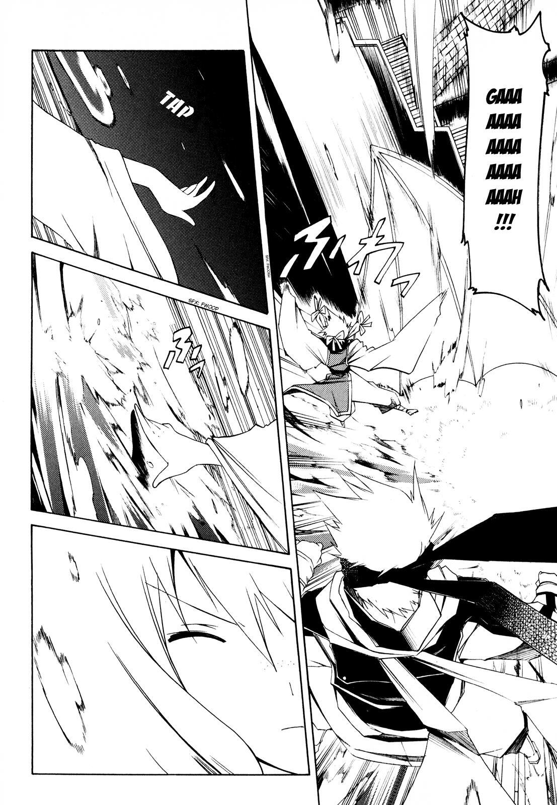 Read Esprit Manga Online