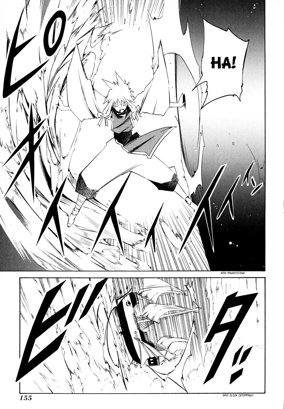 Read Esprit Manga Online