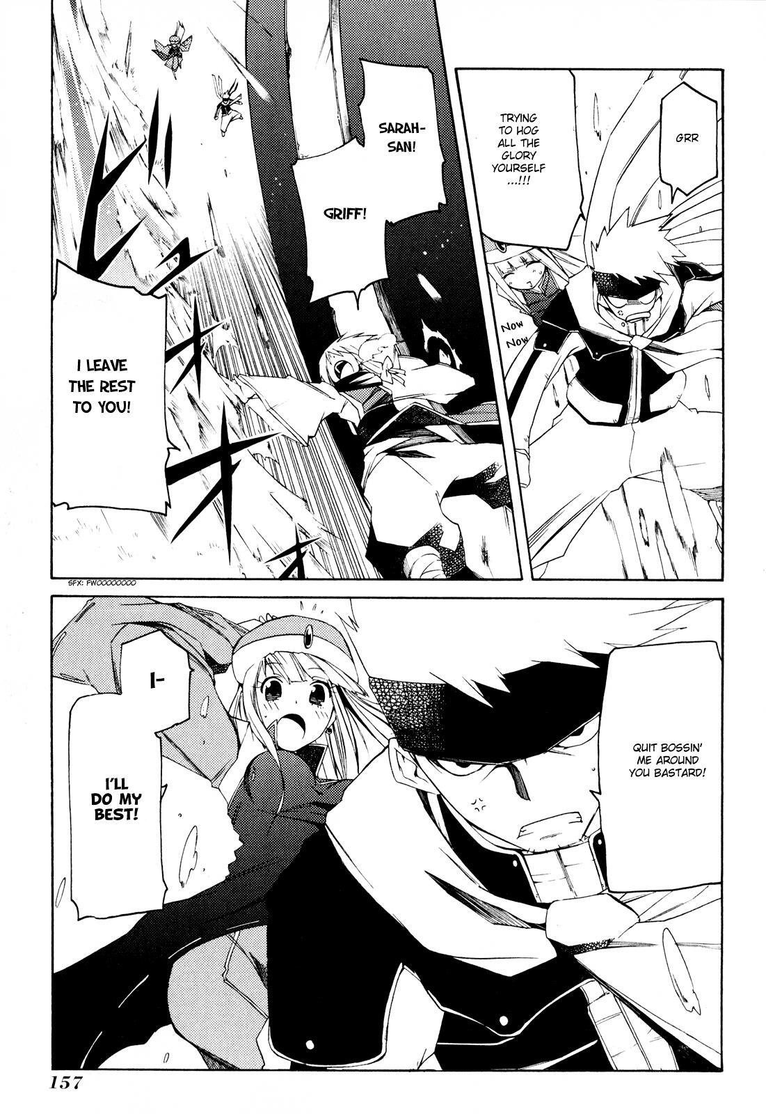 Read Esprit Manga Online