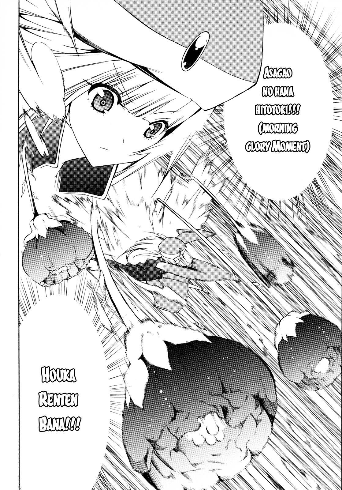 Read Esprit Manga Online