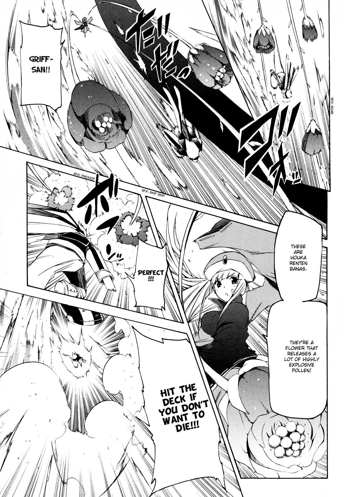 Read Esprit Manga Online