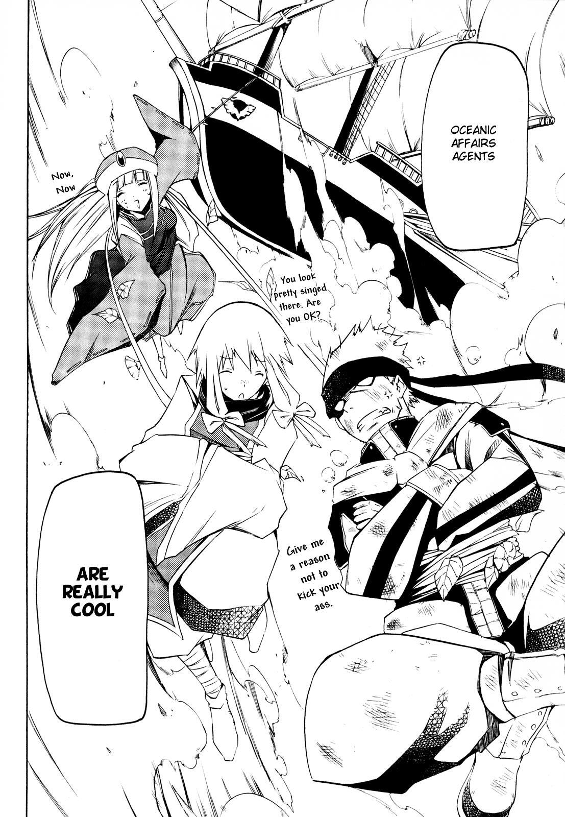 Read Esprit Manga Online